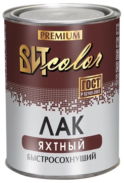  Лак яхтный  0,7л глянцевый ВИТ КОЛОР