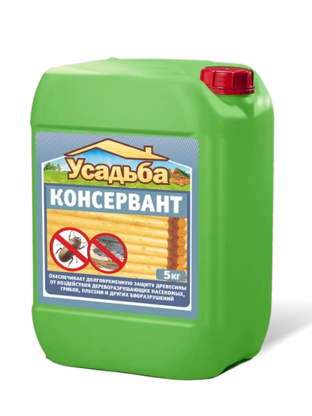  Консервант УСАДЬБА  5,0кг (от плесени и насекомых) У-201