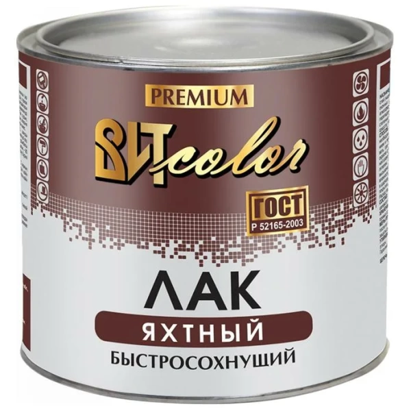  Лак яхтный  2,4 глянцевый ВИТ КОЛОР
