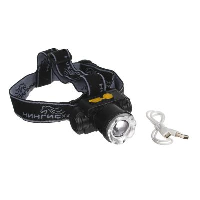  Фонарь налобный аккум. 5Вт, 1500мАч, 3 режима, USB /221-017/ 