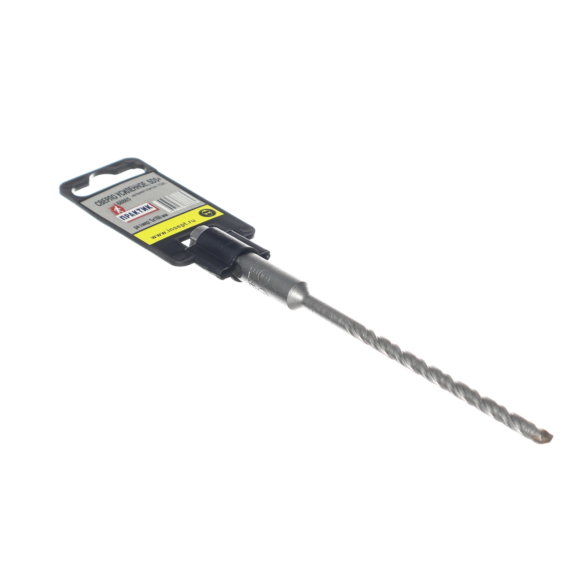  Бур по бетону  SDS PLUS  5*160мм