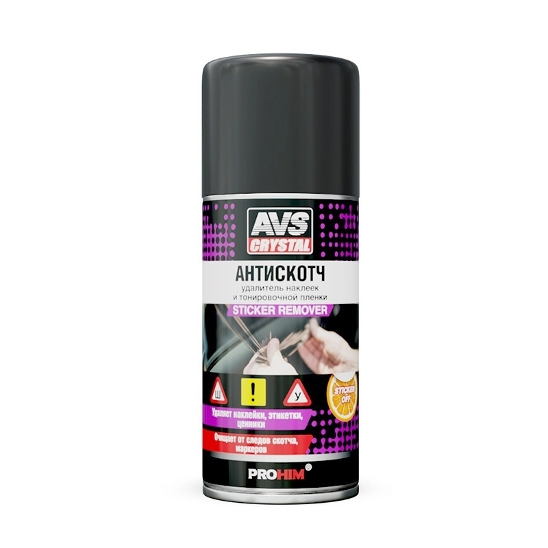  Антискотч (аэрозоль) 210мл /40144/