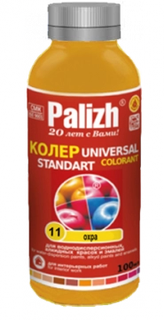  Паста колер.универс.№11 0,1л желто-коричневый ПалИж