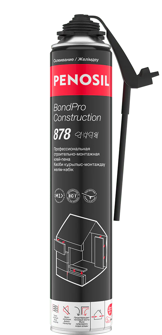  Клей-пена БЫСТРОЙ ФИКСАЦИИ PENOSIL BondPro 830мл 