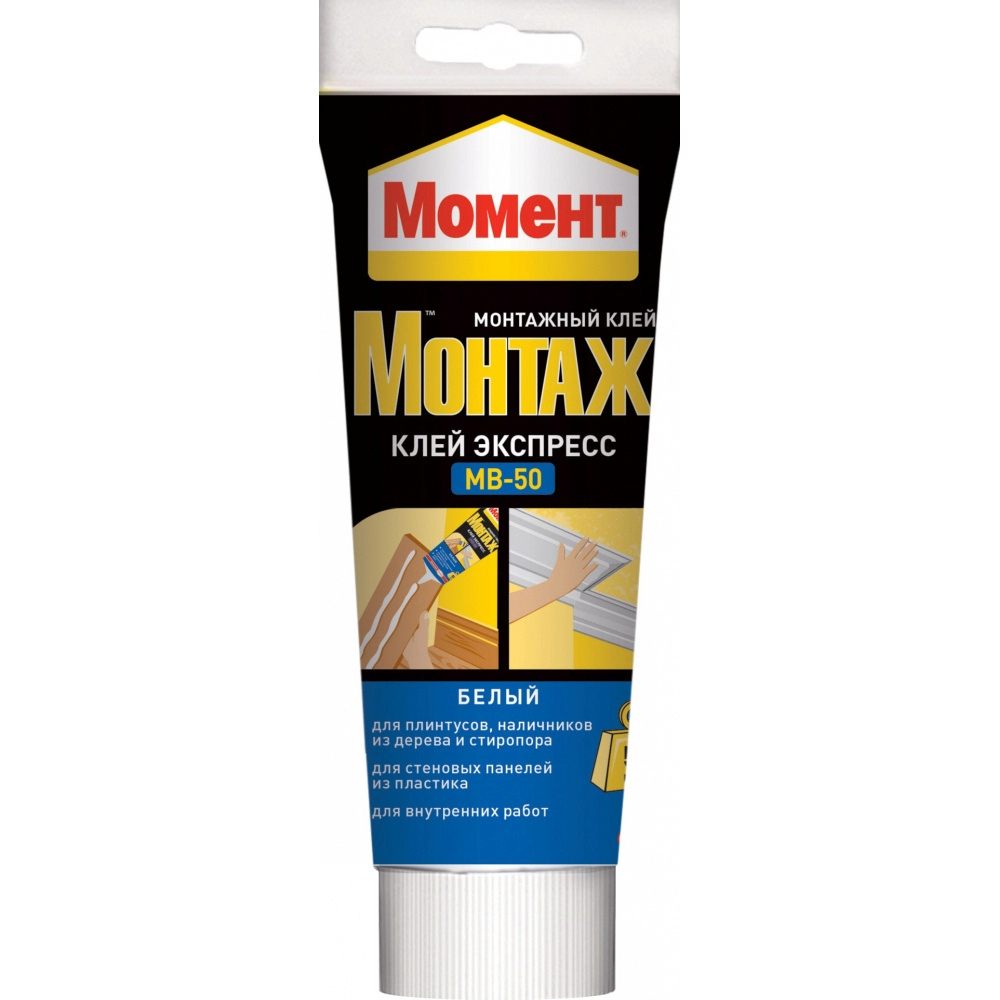  Клей Момент Монтаж 250гр 