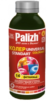  Паста колер.универс.№14 0,1л фисташковый ПалИж