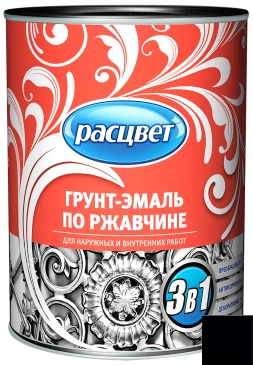  Грунт эмаль РАСЦВЕТ  черная  0,9кг по ржавчине