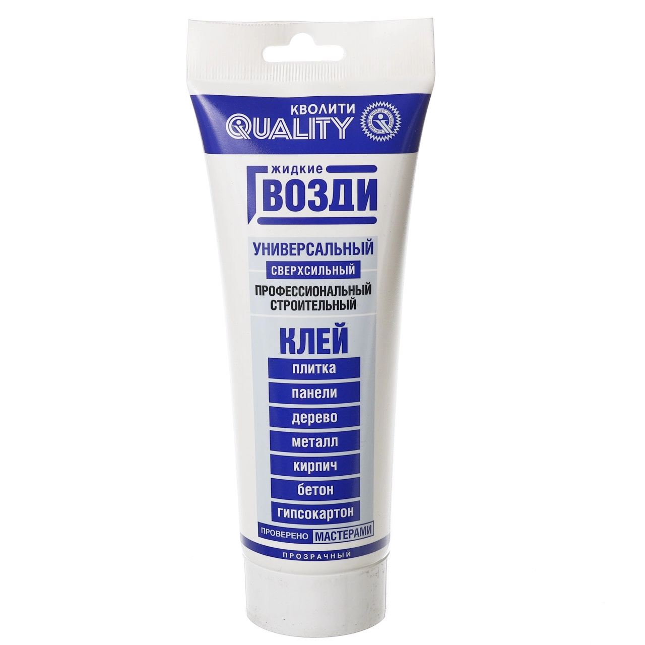  Клей жидкие гвозди УНИВЕРСАЛЬНЫЕ сверхсильн. 200мл прозрач.