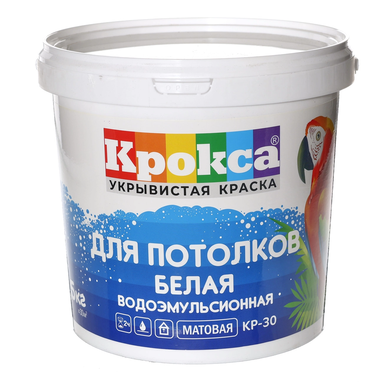  Краска в/эм д/потолков КР-30  4,5кг