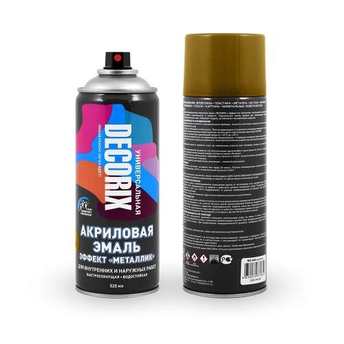 Спрей эмаль БРОНЗА АНТИЧНАЯ МЕТАЛЛИК DECORIX  0,52л