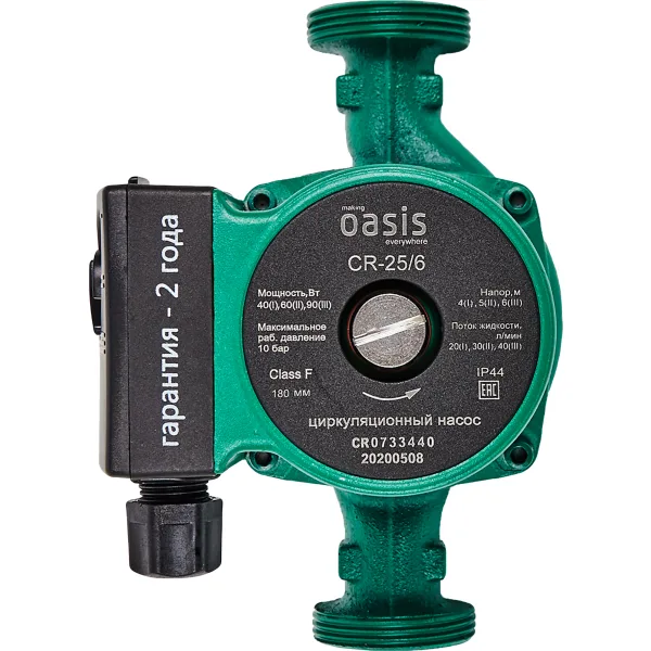  Насос д/систем отопления ОАЗИС 25/6 