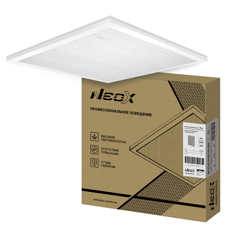  Панель светодиод. Neox ДВО-02  36Вт холодный свет, прозрачный /38179/