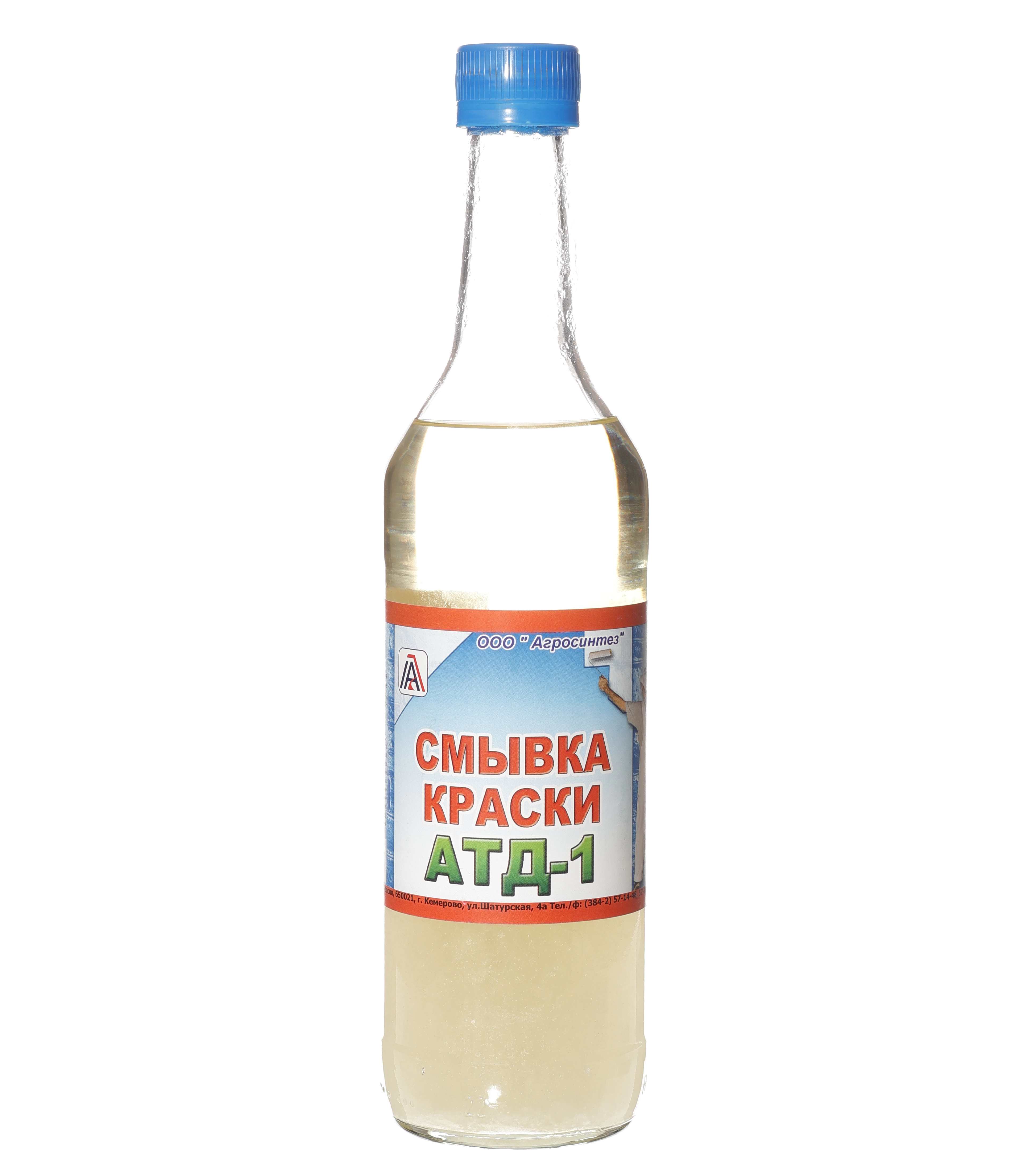  Смывка краски 0,5л