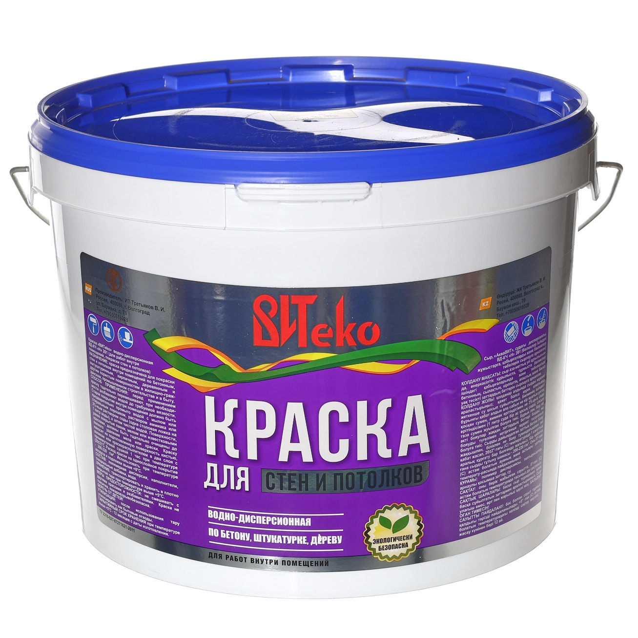  Краска в/эм д/стен и потолков ВДКЧ"Н"-201 13,0кг супербелая ВИТеко