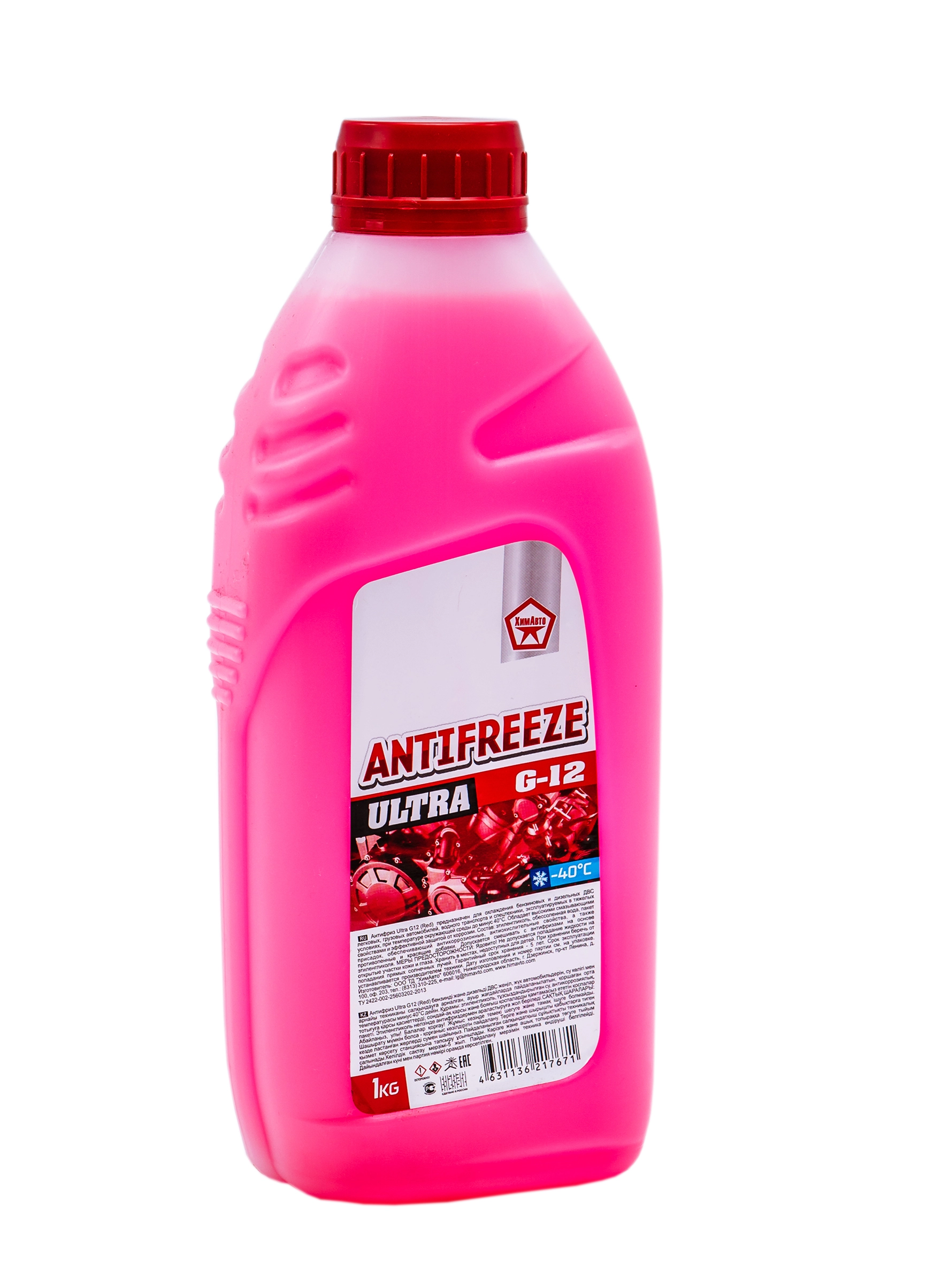  Антифриз 1кг красный