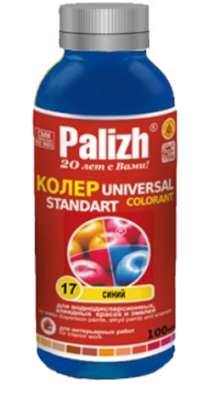 Паста колер.универс.№17 0,1л синий ПалИж