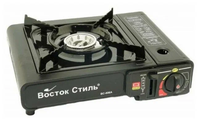  Плита газ. портативная в кейсе /806А,26533/