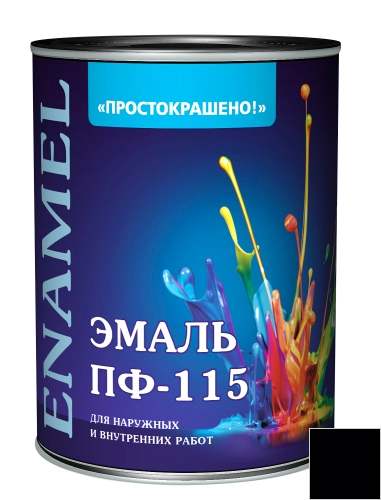  Эмаль ПФ-115 ПРОСТОКРАШЕНО  черная  0,8кг 