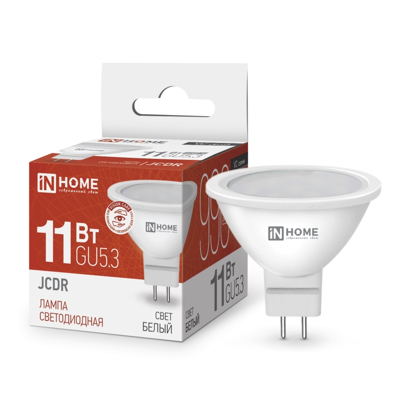  Лампа светодиодная  11Вт GU5.3 дневной свет /20358/