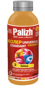  Паста колер.универс.№03 0,1л бежевый ПалИж