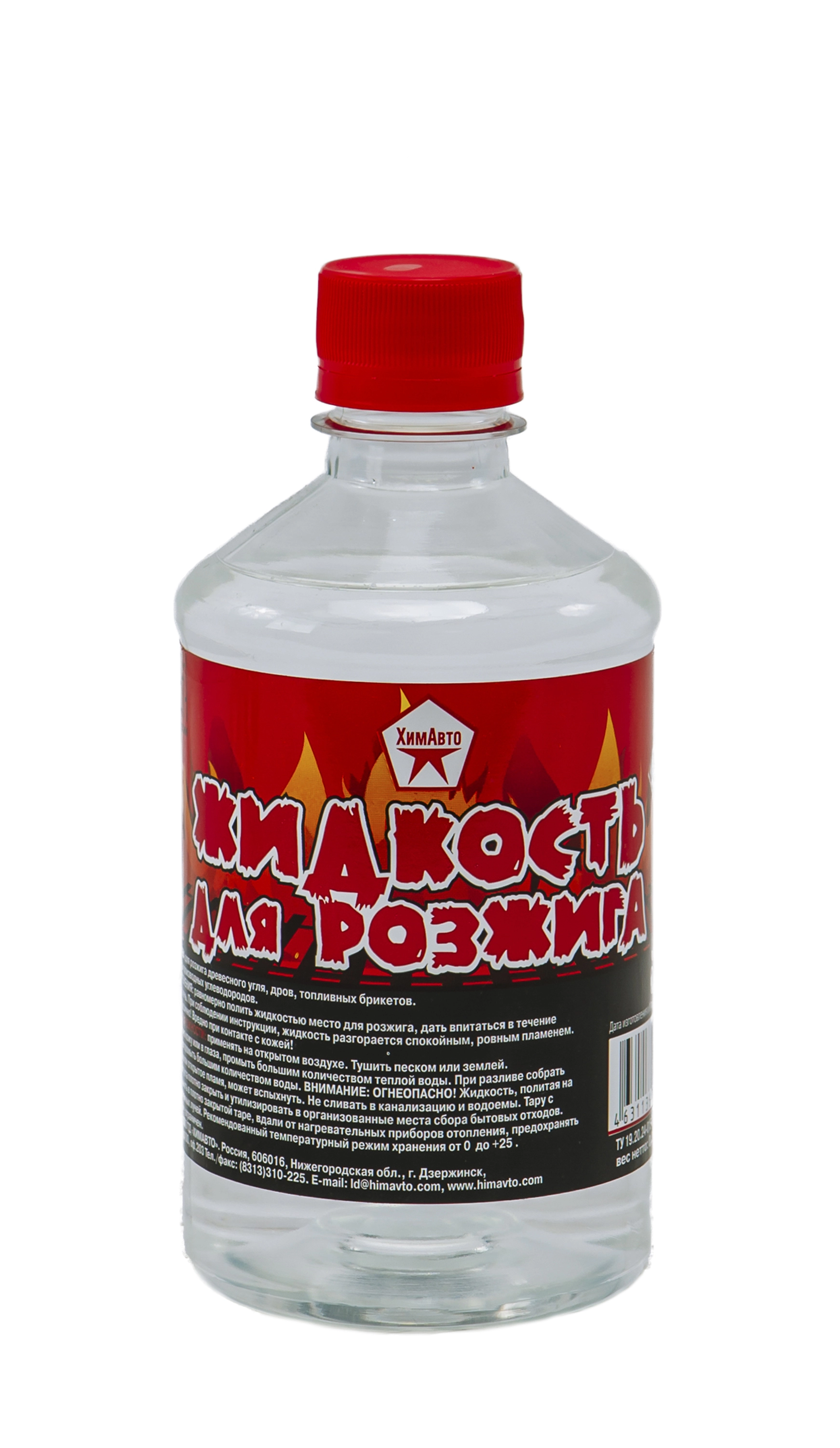  Ср-во д/розжига 0,5л 