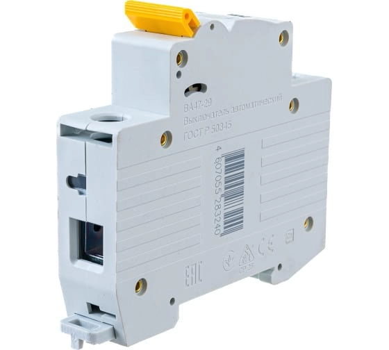  Выключатель 1х полюс ИЭК 25А 