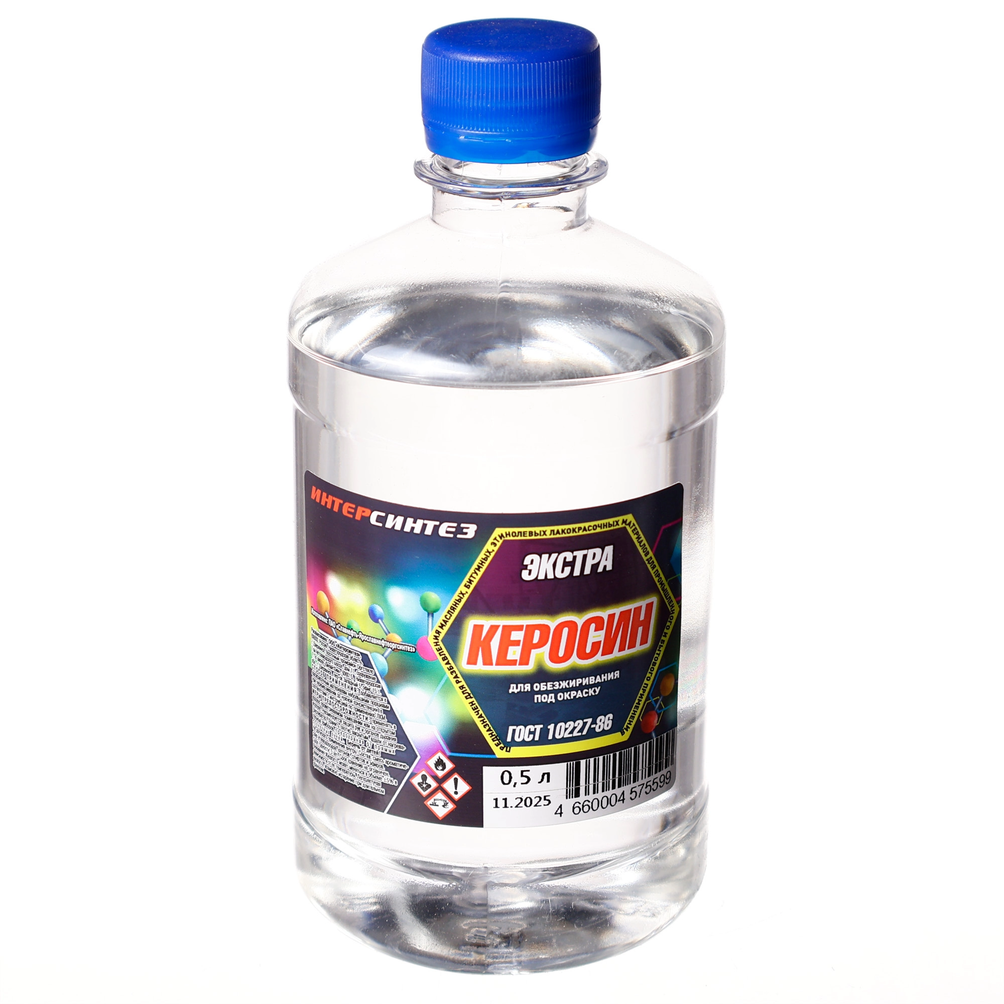  Керосин ЭКСТРА 0,5л /25/