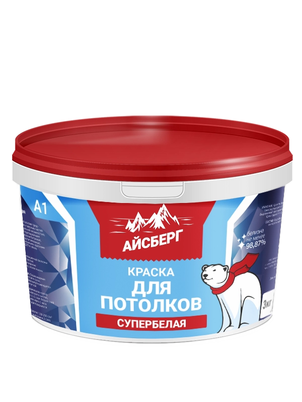  Краска в/эм д/потолков Айсберг  3,0кг  белая матовая *