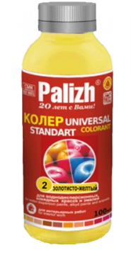  Паста колер.универс.№02 0,1л золотисто-желтый ПалИж