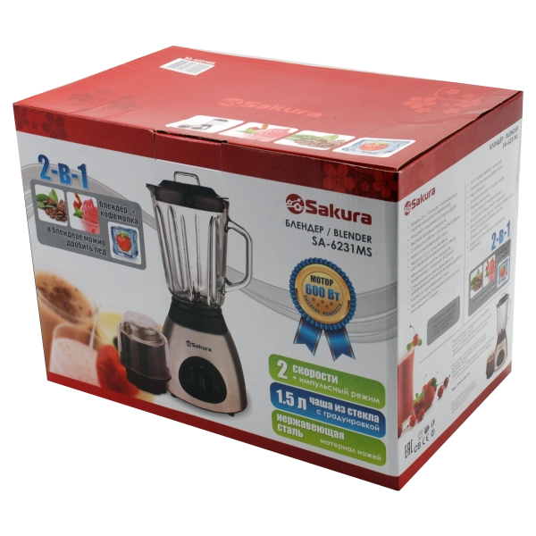  Блендер ЭЛЕКТР. стационарный  0,8кВт SAKURA SA-6231 кофемолка