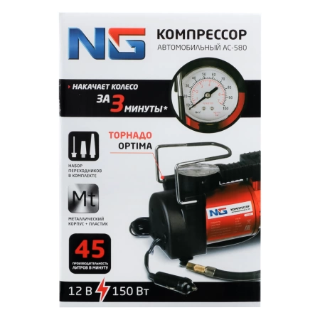  Компрессор 0,16кВт "Торнадо" в сумке /713-071,43001/ 