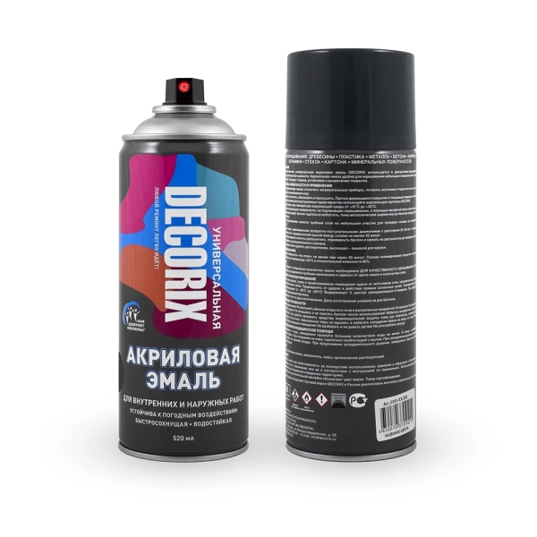  Спрей эмаль ГРАФИТОВО-СЕРАЯ DECORIX  0,52л