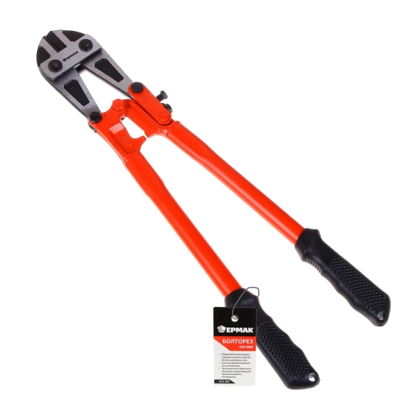 Болторез ЕРМАК 450мм /653-087,01220/