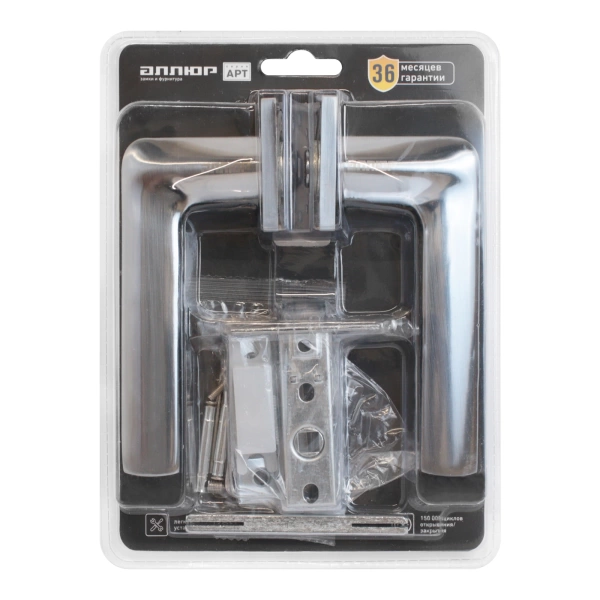  Защелка межкомн. АЛЛЮР "ТИНА" РУЧКА ХРОМ МАТОВЫЙ /15719/ 