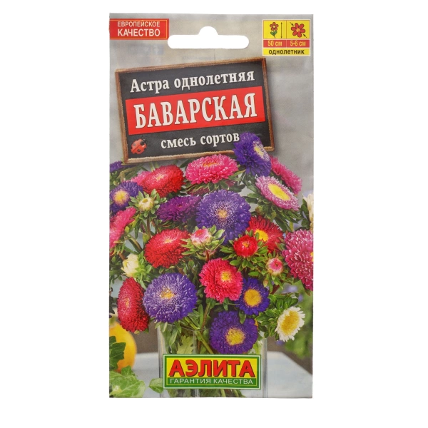  Астра Баварская, смесь 0,2г 50см /502-1/ АЭ (25)