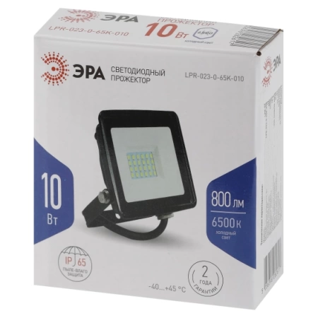  Прожектор  10Вт /52021/ 