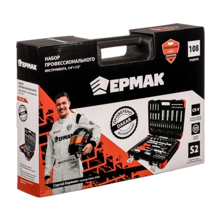  Нр инструмента Ермак Проф.(108пр) /736-100/