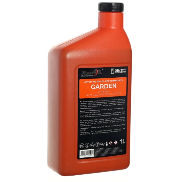  [М] Масло  д/двухтактных двигателей RHINOIL 1,0л (триммер, бензопилы, мотобур)