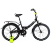  Велосипед SPORTRIDE KIDS 20 COMPACT (1 ск., рост OS) черный 2025