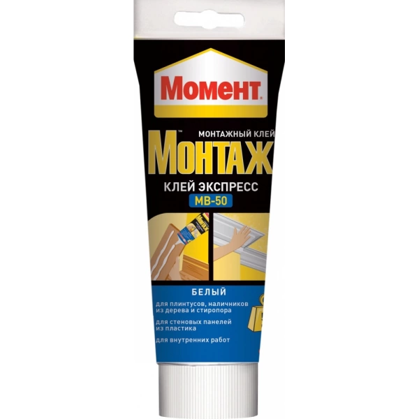  Клей Момент Монтаж 250гр 