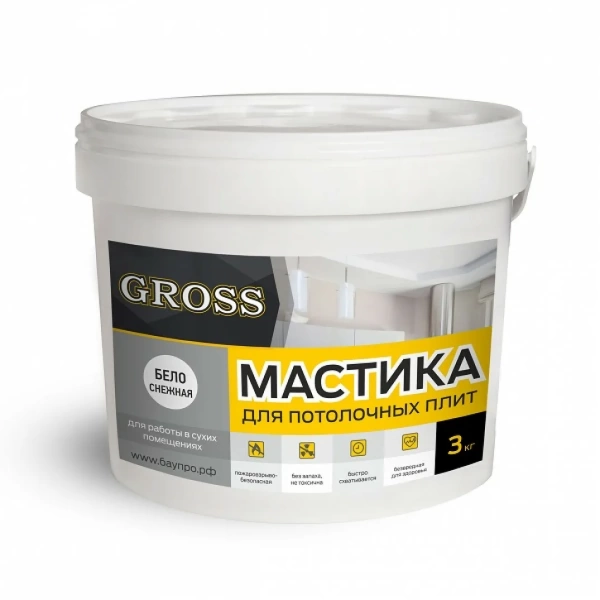  Мастика для потолочных плит 3кг "Gross'art" ПРОФИ