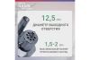  Насос эл.погружн. ОАЗИС 10м верх.забор 
