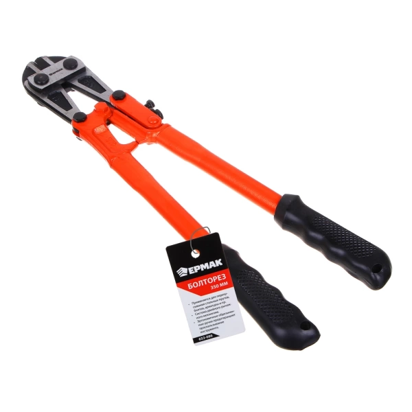  Болторез ЕРМАК 350мм /653-086/ *