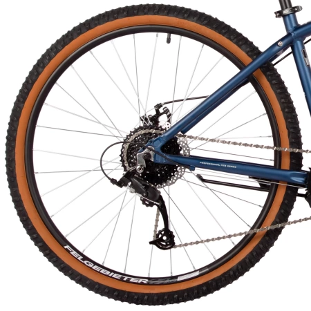  Велосипед FOXX MERIDIAN 27,5" синий, алюминий, рама 16" 