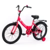  Велосипед SPORTRIDE KIDS 20 COMPACT (1 ск., рост OS) розовый 2025
