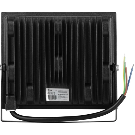  Прожектор  50Вт, датчик движения /43576/ 