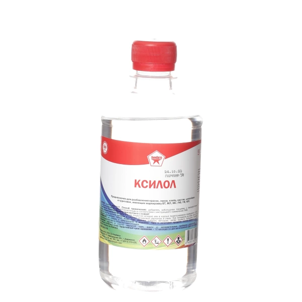  Ксилол ХимАвто 0,5л