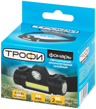  Фонарь ЭРА Трофи GA-101 /Б0069568/