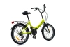  Велосипед SPORTRIDE CITY 20 (21 ск., рост OS) зеленый 2025