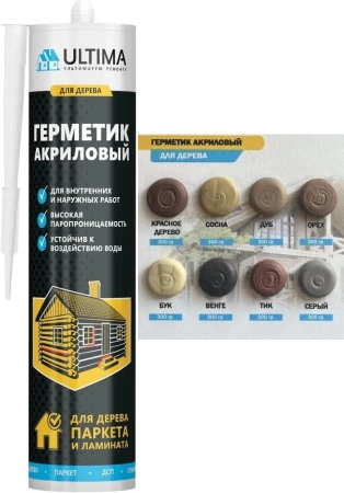  Герметик акриловый для дерева ULTIMA  красное дерево 300гр 